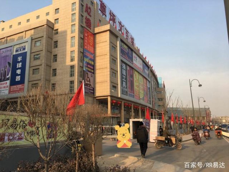 太原市晋源区兴兴百货经销部到底在哪里?