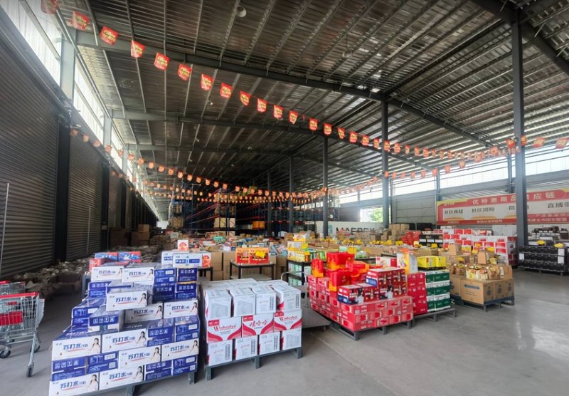 太原百货批发公司的前身,是哪些商店?今天,让我们一起揭开这家老字号企业的神秘面纱。