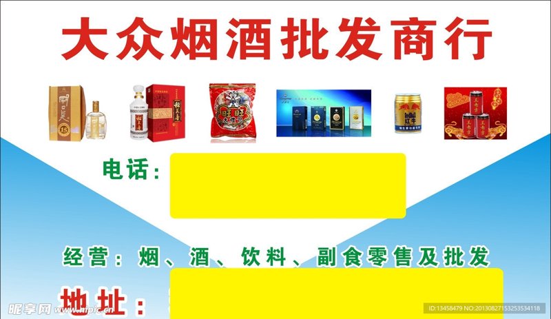 太原百货批发市场的具体位置是什么?这个问题常常困扰着需要采购商品的商家和消费者。本文将从多个角度分析,帮助大家找到满意的答案。